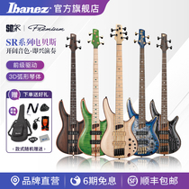 Ibanez official flagship store Yibanna SR Premium Series Indonesia produces electric bass multifunction bass