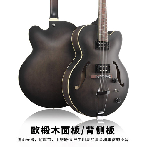 Ibanez官方旗舰店爱宾斯依班娜AM53/AF55/AS53爵士JAZZ空心电吉他 - 图2