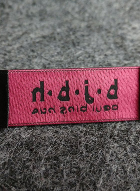 领标订做 布标 服装织唛织标订做 水洗标定做 领标定制 吊牌定做
