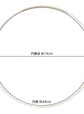 日本贵和kiwa细丝开口项圈项