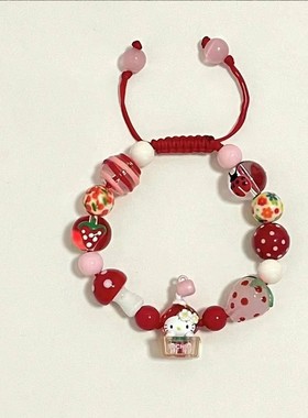 Kitty可爱手工编织情侣手链
