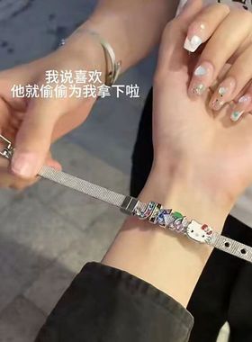 Kitty可爱情侣手链闺蜜镶钻