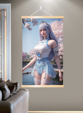 定制百炼成神宁雨蝶挂画酒店装饰画防水浴室墙画宾馆卫生间网咖画