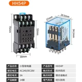 DC, электромагнитный ретранслятор, 220v, 380v, 24v, 12v