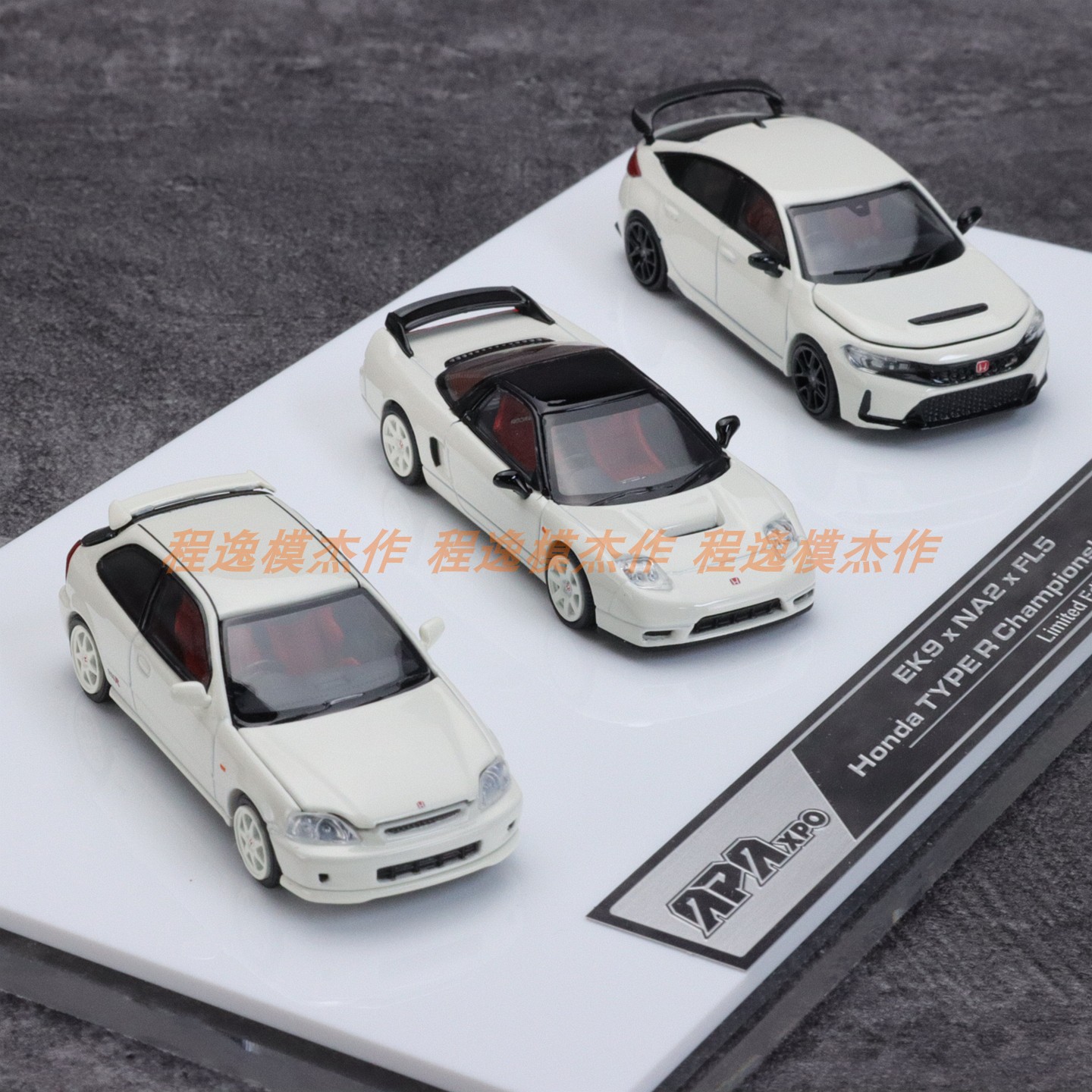 MH 佛山展会1:64 本田NSX FL5 EK9 锦标赛白 三车套 合金汽车模型 - 图1