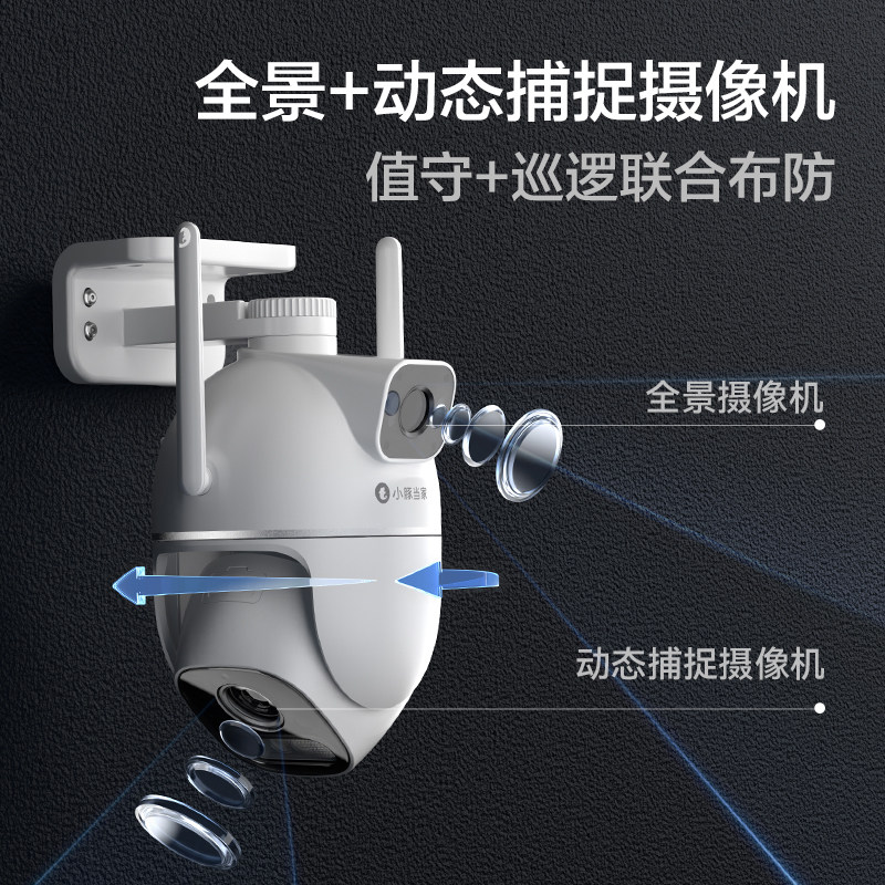 图 4