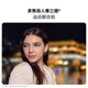 Huawei nova14 smartphone