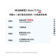 HUAWEI Mate70Pro Huawei mobile phone