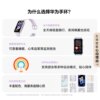 Huawei Band 10 Smart Bracelet Professional Sleep Analysis Emotional Health Aluminum Alloy Body Heart Rate Monitoring Sports Bracelet Huawei Smart Watch Supports NFC