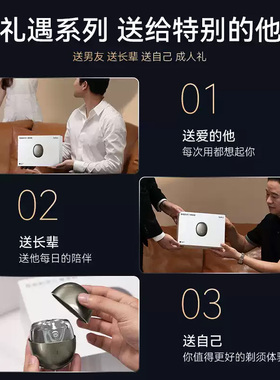 鸿蒙智选艾优男士剃须刀电动刮胡刀便携生日礼物送男友