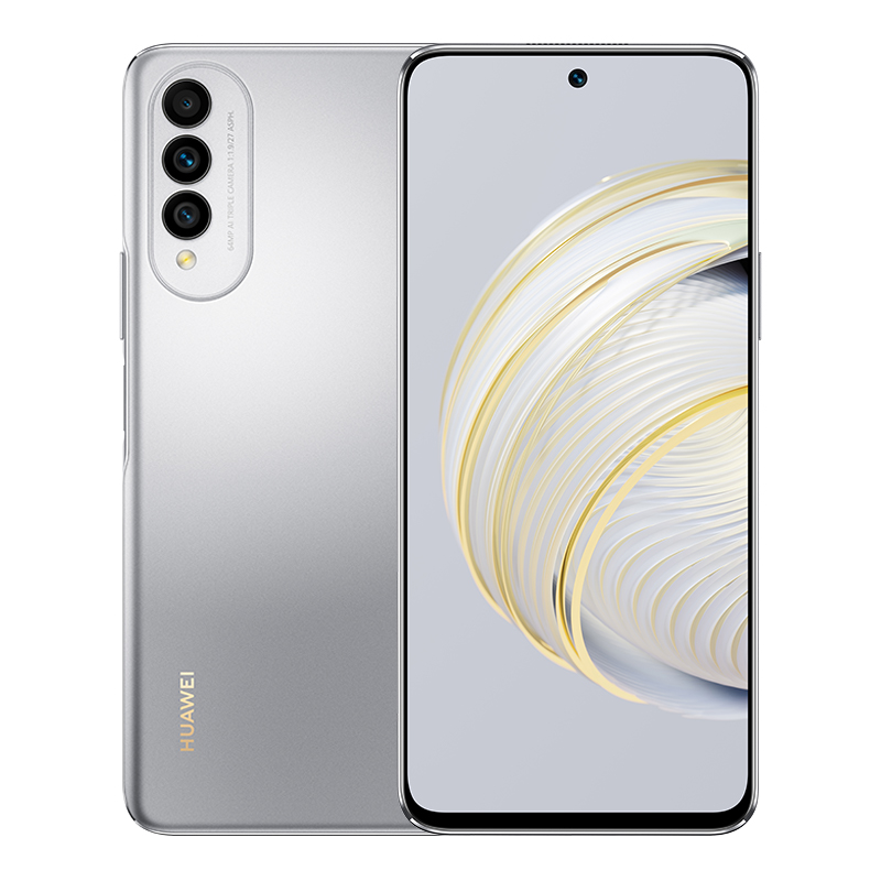 HUAWEI/华为 nova 10z 超清三摄续航学生补贴学生鸿蒙快充拍照游戏新款智能手机华为官方旗舰店老人机nova10