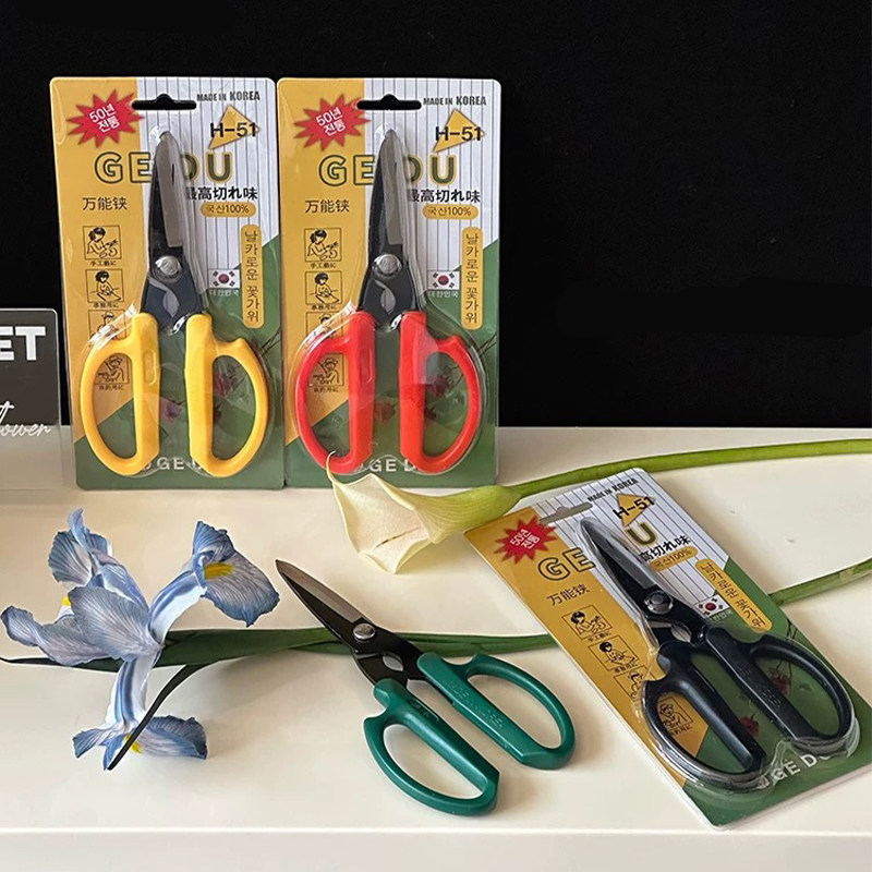韩式花艺剪刀专用花艺师修剪花枝花艺插画修枝剪园艺工具家用剪刀,淘宝优惠券,粉丝福利购,淘宝优惠卷