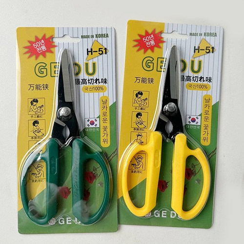 韩式花艺剪刀专用花艺师修剪花枝花艺插画修枝剪园艺工具家用剪刀 - 图0