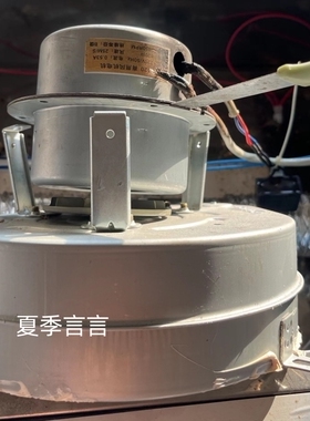邦祥消毒柜配件电热灯管配件原装