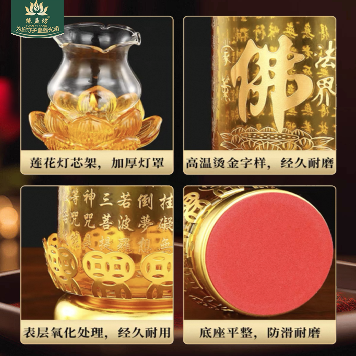 买2送1莲花斗烛油灯供佛液体酥油灯灯盏防风家用供奉供佛灯佛前,淘宝优惠券,粉丝福利购,淘宝优惠卷