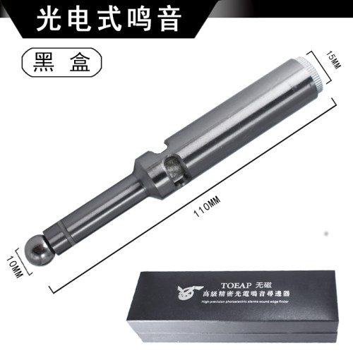 台湾技术NUOHAI不导磁寻边器 无磁 防磁分中棒 对刀仪 送原装弹簧 - 图1