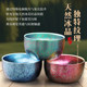Anti-scalding ice flower double-layer pure titanium tea cup
