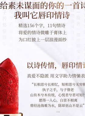 CATKIN卡婷口红显白丝绒雾面