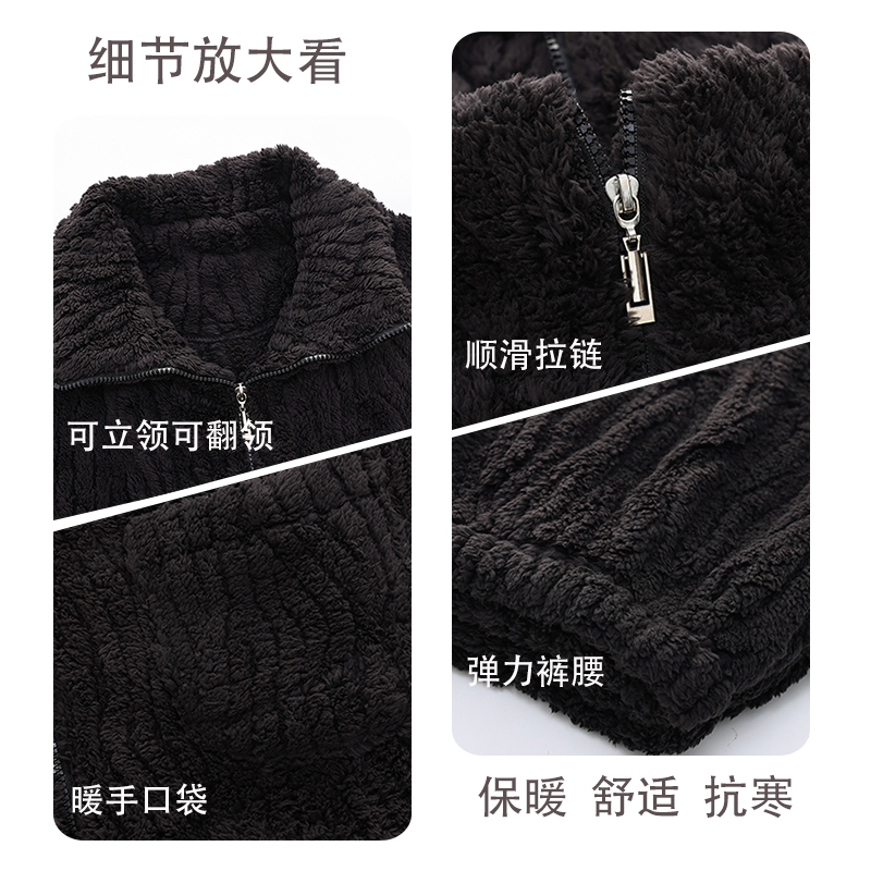 猫人男士睡衣珊瑚绒加绒加厚大码秋冬新款法兰绒可外穿家居服套装