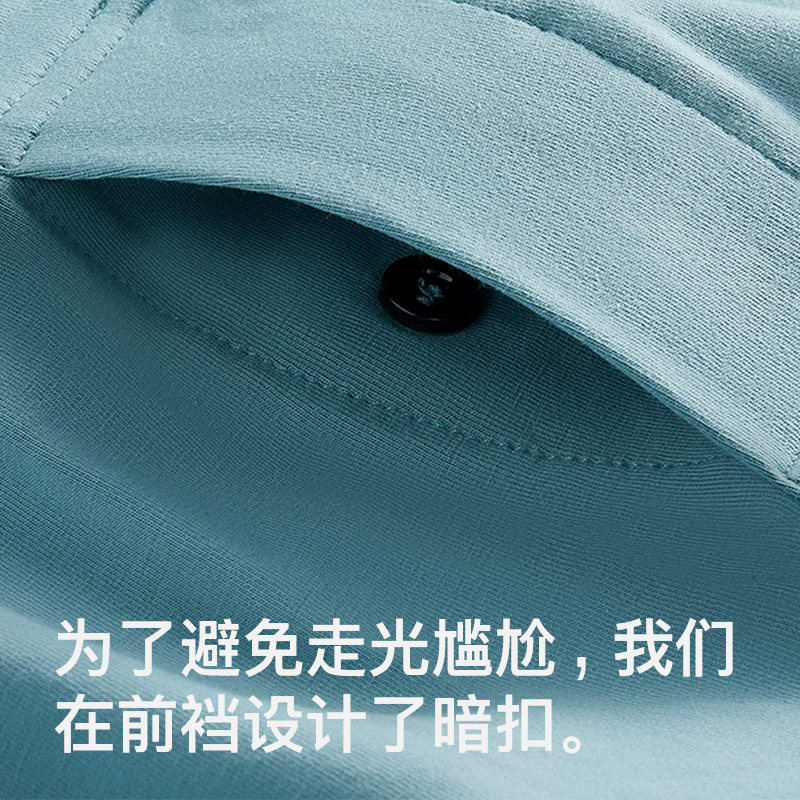 猫人男士阿罗裤纯棉四角内裤男2025新款大码宽松透气平角短裤睡裤,淘宝优惠券,粉丝福利购,淘宝优惠卷