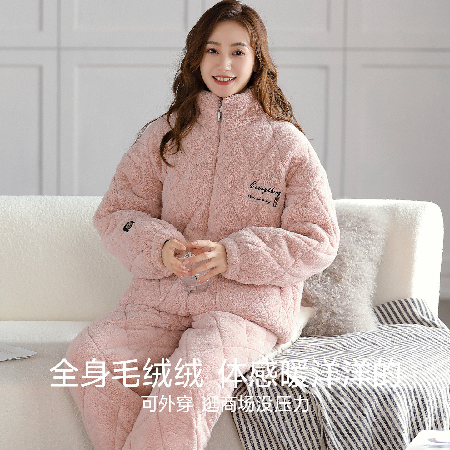 猫人珊瑚绒夹棉睡衣女秋冬新款三层加厚法兰绒保暖外穿家居服套装,淘宝优惠券,粉丝福利购,淘宝优惠卷