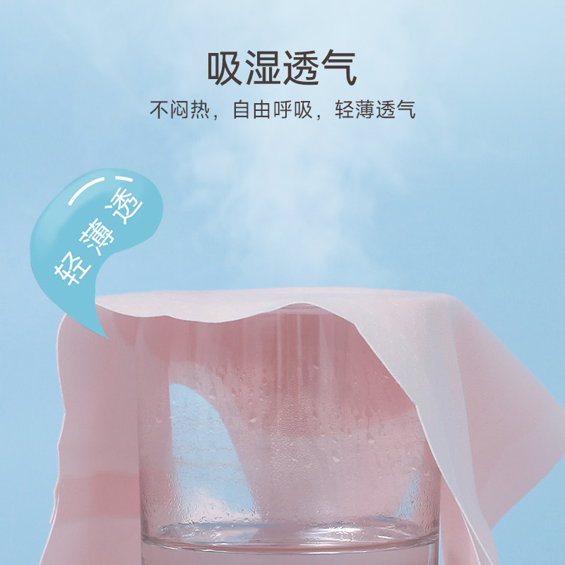 猫人少女儿童夏季高中学生青春文胸 miiow猫人乐淘文胸