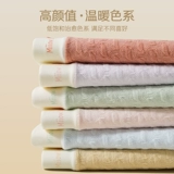 Нижнее белье, хлопковые антибактериальные штаны, шелковый утягивающий пояс на талию, шорты, средняя посадка, высокая талия