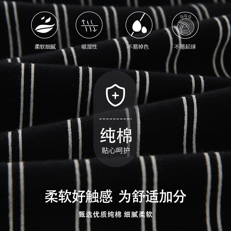  miiow猫人乐淘睡衣/家居服套装