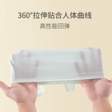 Нижнее белье, бюстгальтер-топ, бюстгалтер для школьников, для средней школы, для беременных, подходит для подростков