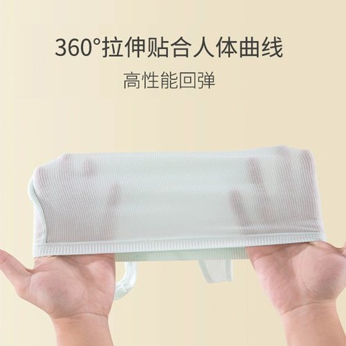 Нижнее белье, бюстгальтер-топ, бюстгалтер для школьников, для средней школы, для беременных, подходит для подростков