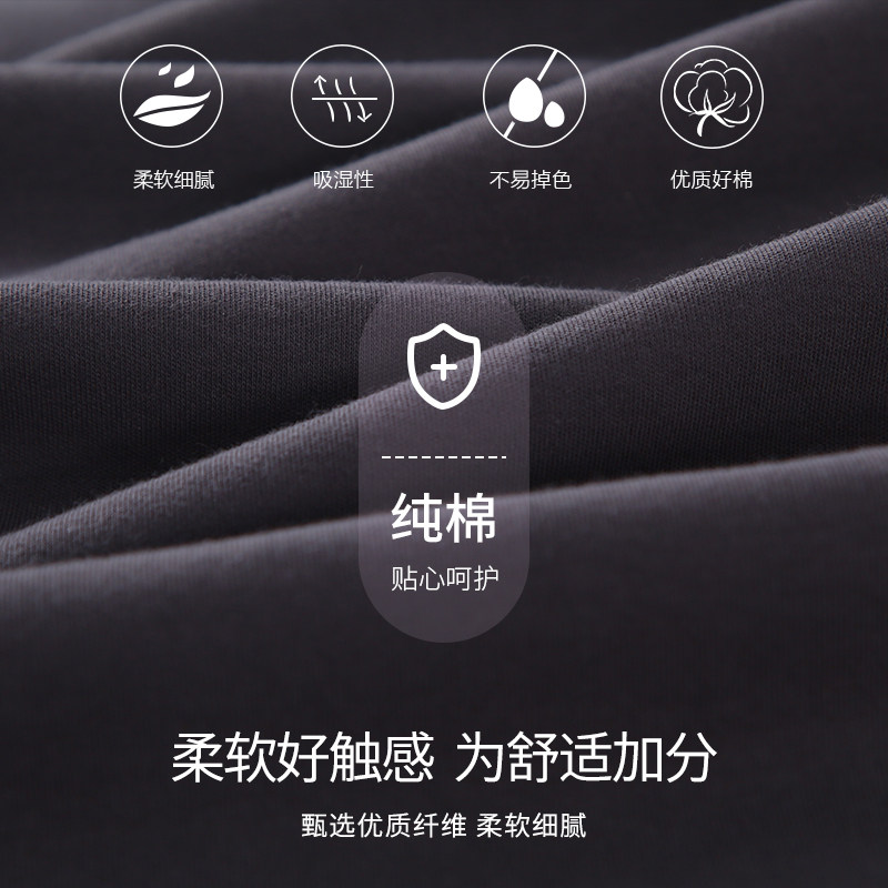  miiow猫人乐淘睡衣/家居服套装