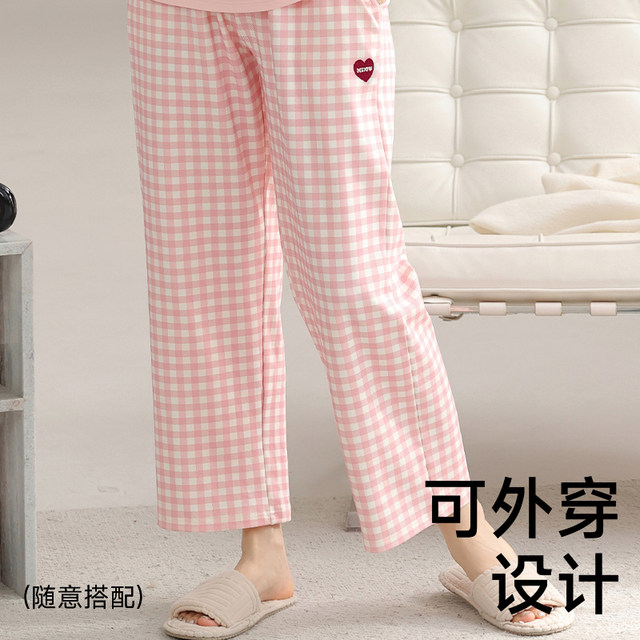 Cat Man Pure Cotton Japanese Loose Casual Walking Plaid Pants