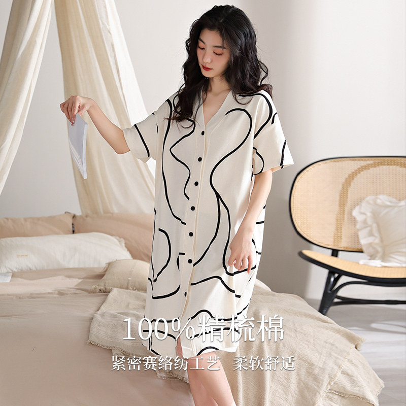  miiow猫人乐淘睡裙