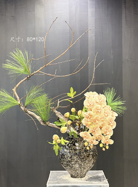 现代中式酒店大堂会所餐厅仿真花