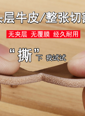 针扣中青年韩版潮流休闲风皮带
