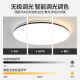 Full spectrum led ceiling light zhongshan lighting package