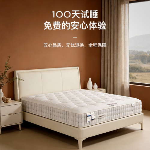 马尾毛手工床垫S680进口三层弹簧羊毛定制床垫180x200家用卧室 - 图3