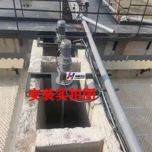 摆线立式污水处理泥浆猪牛粪肥料絮凝反应池低慢减速搅拌机7.5kw - 图1