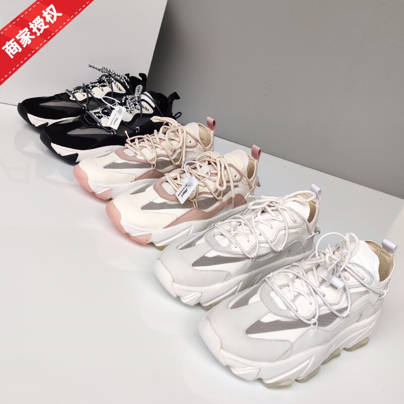 鞋叔 新人首单立减十元 21年8月 淘宝海外