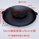 Guizhou commercial cast iron live oil frying pan old-fashioned Luoguo