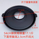 Guizhou commercial cast iron live oil frying pan old-fashioned Luoguo