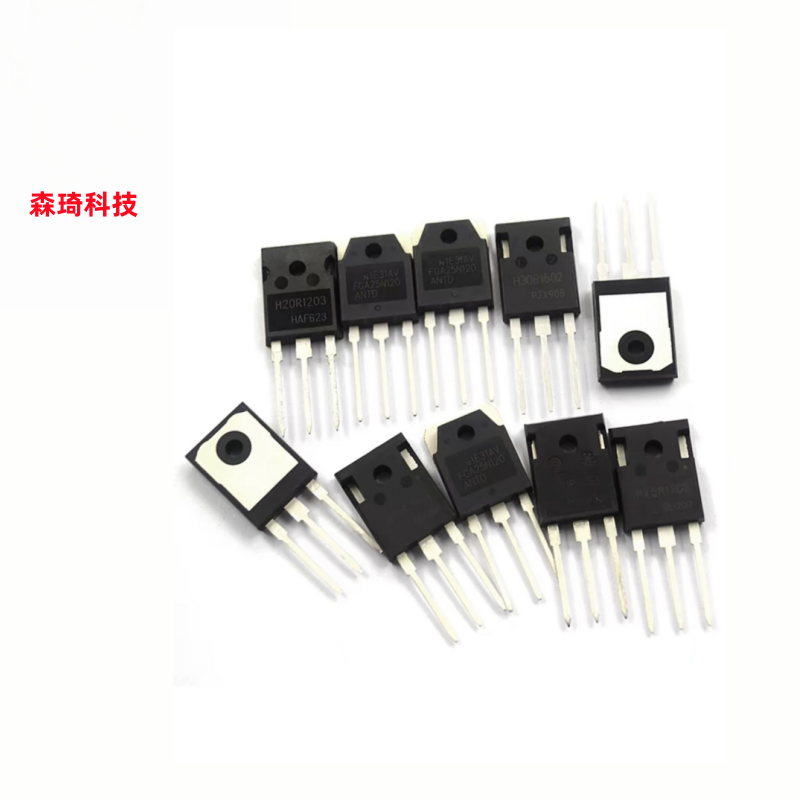 H20R1203 R1203三极管 FGA25N120 H30R1602/1353电磁炉功率管IGBT - 图0