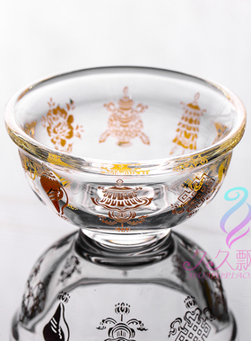 包邮简约用品七彩供杯水晶