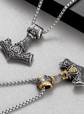 朋克复古维京海盗船锚男士项坠