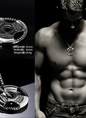欧美朋克风长款钛钢机车霸气吊坠