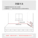 0 formaldehyde Chevron board technology cloth soft bag wall sticker