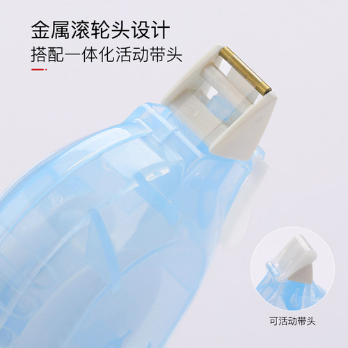 PLUS普乐士修正带30米大容量实惠装初中生小学生用5mm修改带改字 - 图1