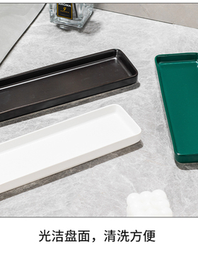 香薰托盘高档陶瓷杯托瓶托皂盒