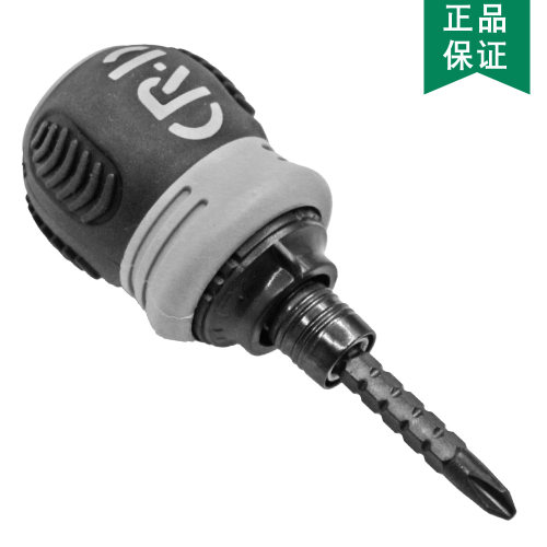 工业级超硬玩具双头两用带强磁性十一字6号螺丝批头 萝卜头螺丝刀 - 图0