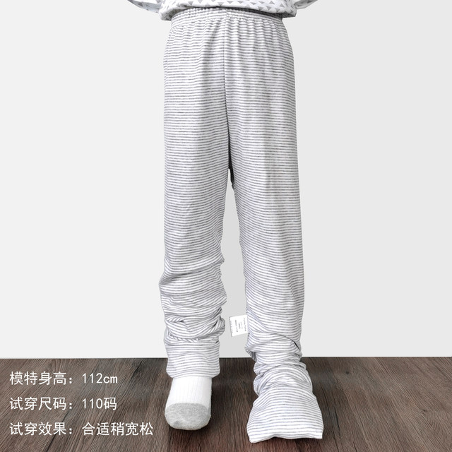 Children's spring and autumn pure cotton thermal rompers suit